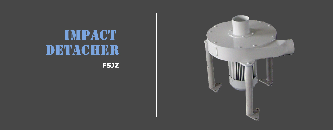 Impact Detacher